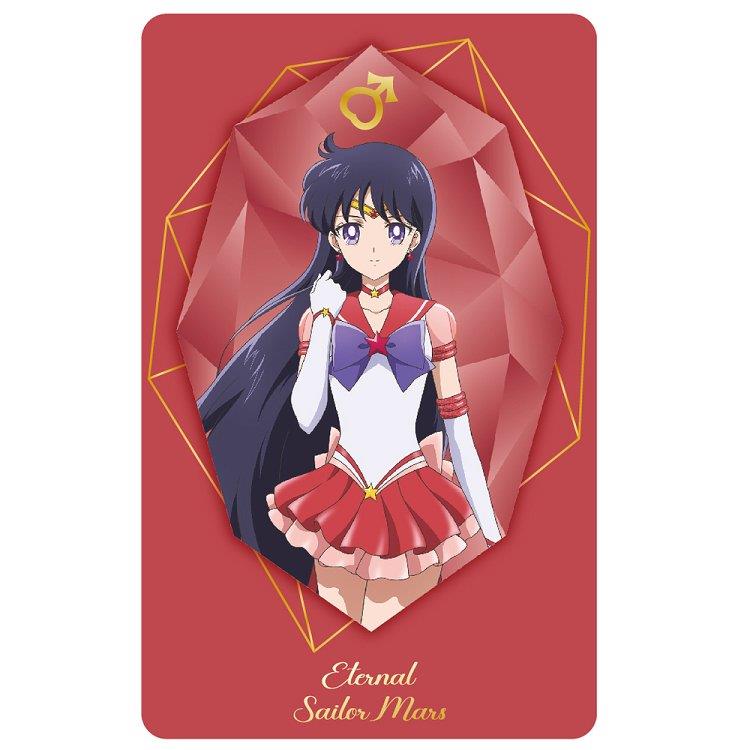 劇場版美少女戰士Cosmos悠遊卡-永恆水手火星(透明卡)【受託代銷】