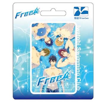 Free!男子游泳部悠遊卡-Swim Team【受託代銷】