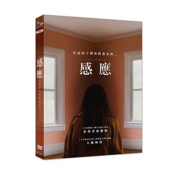 感應 DVD