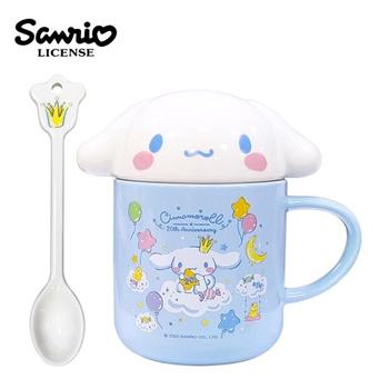 大耳狗 陶瓷 馬克杯套組 附湯匙杯蓋 240ml 咖啡杯 20周年紀念 喜拿 Cinnamoroll