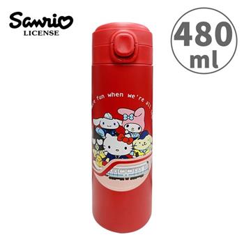 台北捷運 x 三麗鷗 彈蓋型 保溫瓶 480ml 不鏽鋼保溫瓶 隨身瓶 保冷瓶 水壺 50周年紀念