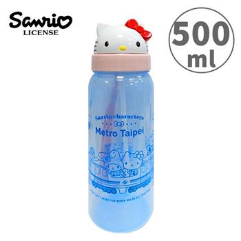 台北捷運 x 三麗鷗 翻蓋水壺 500ml 吸管水壺 附提繩 50周年紀念 大耳狗 美樂蒂 凱蒂貓
