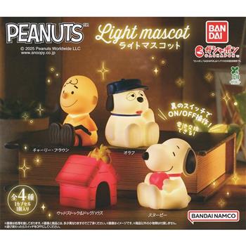 全套4款 史努比 發光擺飾 扭蛋 轉蛋 糊塗塌客 奧拉夫 查理布朗 Snoopy PEANUTS
