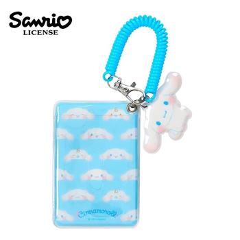 大耳狗 彈力 票卡夾 票夾 證件套 悠遊卡夾 喜拿 Cinnamoroll 三麗鷗 Sanrio