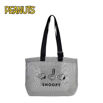史努比 網狀 托特包 肩背包 手提袋 Snoopy PEANUTS