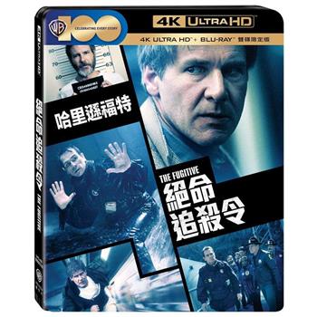 絕命追殺令  UHD+BD 雙碟限定版