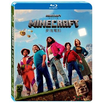 MINECRAFT麥塊電影 BD