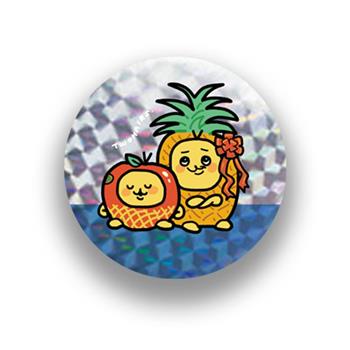 二毛平安旺來水果閃底徽章