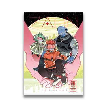 薩恩的宇宙日常6