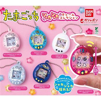 全套6款 塔麻可吉 搖搖吊飾 扭蛋 轉蛋 吊飾 電子寵物 電子雞 BANDAI 萬代