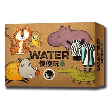 【新天鵝堡桌遊】傻傻玩3.0WATER/桌上遊戲
