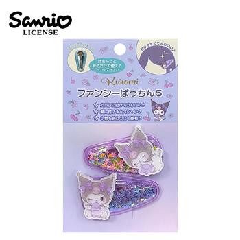 三麗鷗 造型流沙髮夾 2入組 BB夾 復古髮夾 髮夾 大耳狗 酷洛米 凱蒂貓 美樂蒂
