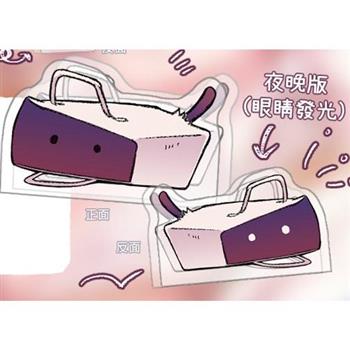 《代號DH.》紙袋貓壓克力飯友