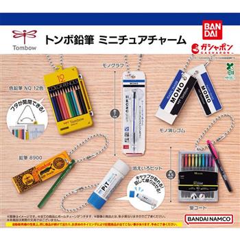 全套6款 蜻蜓鉛筆文具吊飾 Tombow 扭蛋 轉蛋 蜻蜓牌 色鉛筆 自動鉛筆 鉛筆 橡皮擦 螢光筆