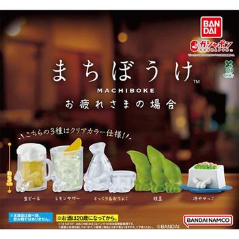 全套5款 等待中夜間小酌 扭蛋 轉蛋 生啤 檸檬沙瓦 清酒 酒杯 毛豆 涼拌豆腐 BANDAI 萬代