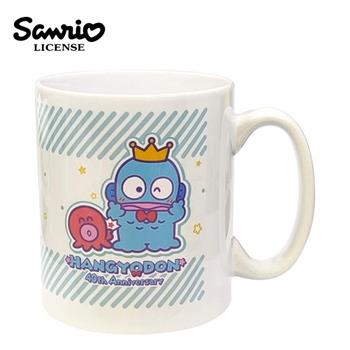 人魚漢頓 陶瓷 馬克杯 330ml 日本製 咖啡杯 50周年紀念 HANGYODON 三麗鷗