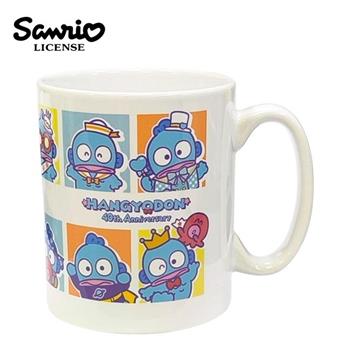 人魚漢頓 陶瓷 馬克杯 330ml 日本製 咖啡杯 50周年紀念 HANGYODON 三麗鷗