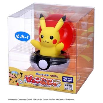 Pokemon 寶可夢 彈彈有聲精靈球 - 皮卡丘 PC93889 公司貨