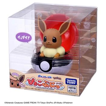 Pokemon 寶可夢 彈彈有聲精靈球 - 伊布 PC93890 公司貨