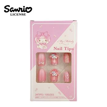 三麗鷗 美甲貼片組 指甲貼片 甲片貼 美甲貼 美甲飾品 美甲裝飾 美樂蒂 酷洛米 大耳狗