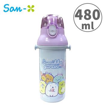 角落生物 直飲式水壺 480ml 日本製 彈蓋式水壺 附背帶 角落小夥伴 San-X
