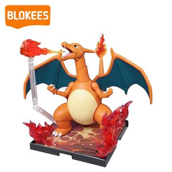 BLOKEES 布魯可積木人 寶可夢 經典版 L系列 噴火龍 公仔 模型 玩具 冒險的序章 神奇寶貝