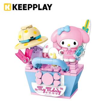 KEEPPLAY 積木公仔 三麗鷗 泳池系列 美樂蒂 益智玩具 玩具 My Melody 啟蒙積木