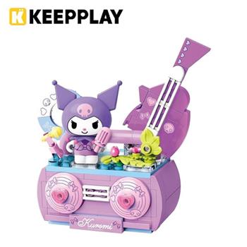 KEEPPLAY 積木公仔 三麗鷗 泳池系列 酷洛米 益智玩具 玩具 庫洛米 Kuromi 啟蒙積木