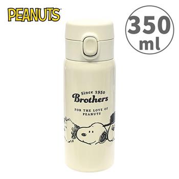 史努比 彈蓋型 保溫瓶 350ml 不鏽鋼保溫瓶 隨身瓶 保冷瓶 水壺 Snoopy PEANUTS