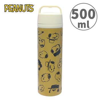 史努比 不鏽鋼保溫瓶 500ml 隨身瓶 保冷瓶 水壺 Snoopy PEANUTS