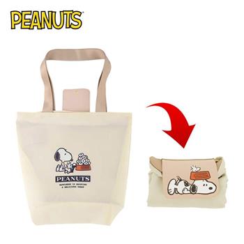 史努比 雙層保冷 摺疊購物袋 環保袋 保冷袋 保冷提袋 保溫袋 Snoopy PEANUTS