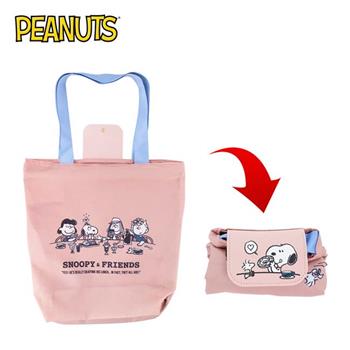 史努比 雙層保冷 摺疊購物袋 環保袋 保冷袋 保冷提袋 保溫袋 Snoopy PEANUTS
