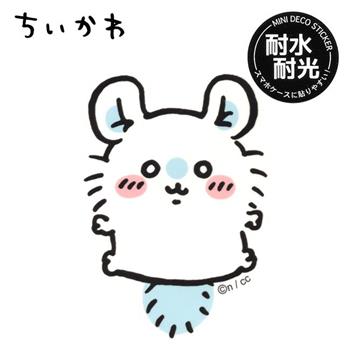 吉伊卡哇 防潑水 貼紙 日本製 行李箱貼 手帳貼 裝飾貼紙 小八 兔兔 小桃鼠 Chiikawa
