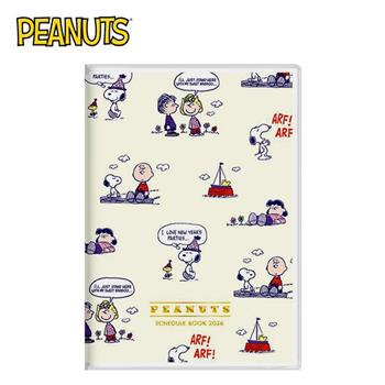 史努比 2026手帳本 日本製 B6手帳 月記事手帳 跨年手冊 記事本 行事曆 Snoopy