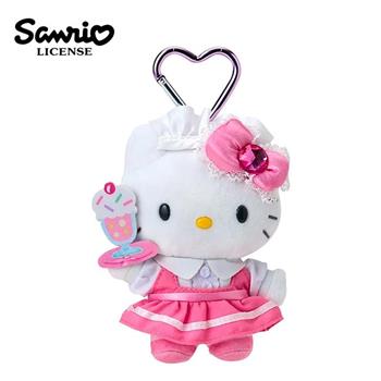 凱蒂貓 女僕裝系列 玩偶吊飾 吊飾 娃娃 絨毛玩偶 Hello Kitty 三麗鷗 Sanrio