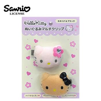 凱蒂貓 絨毛造型髮夾 2入組 髮夾 瀏海髮夾 Hello Kitty 三麗鷗 Sanrio