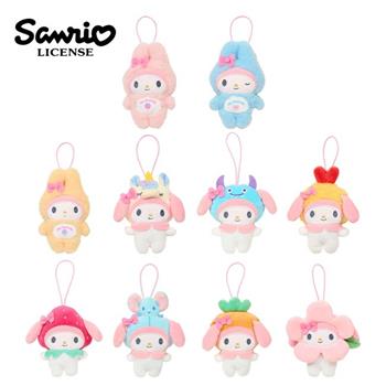 隨機1款 美樂蒂 裝扮系列 絨毛玩偶吊飾 盒玩 玩偶 吊飾 My Melody 三麗鷗 Sanrio