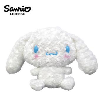 大耳狗 絨毛玩偶 26cm 娃娃 玩偶 喜拿 Cinnamoroll 三麗鷗 Sanrio