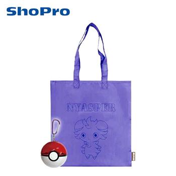 寶可夢 寶貝球 摺疊 購物袋 環保袋 手提袋 咚咚鼠 妙喵 仙子伊布