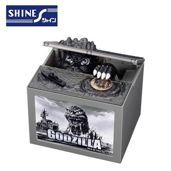哥吉拉 偷錢箱 存錢筒 黑白版 儲金箱 小費箱 恐龍 GODZILLA SHINE