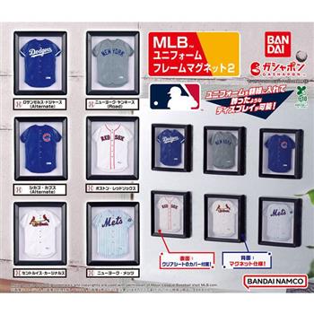全套6款 MLB™裱框球衣磁鐵 P2 扭蛋 轉蛋 洛杉磯道奇 紐約洋基 芝加哥小熊 波士頓紅襪