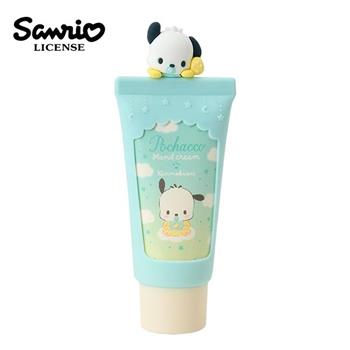 三麗鷗 保濕護手霜 30g 護手乳 護手霜 手部保養 酷洛米 帕恰狗 彼安諾 SANRIO