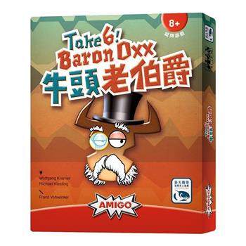 【新天鵝堡桌遊】牛頭老伯爵Take 6! Baron Oxx /桌上遊戲