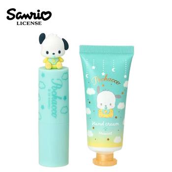 三麗鷗 護唇膏 護手霜 保養套組 護手乳 保濕護手霜 保濕護唇膏 酷洛米 帕恰狗 彼安諾