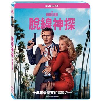 脫線神探 BD