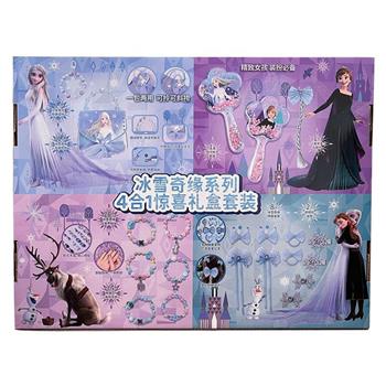 迪士尼冰雪奇緣系列4合1驚喜禮盒套裝