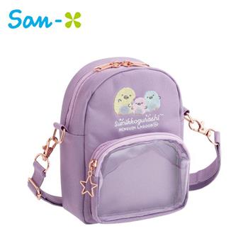 角落生物 隨身側背包 斜背包 側背包 曬娃包 隨身小包 角落小夥伴 San-X
