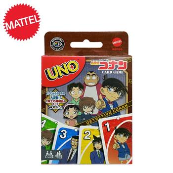 名偵探柯南 UNO 遊戲卡 卡牌 桌遊 益智遊戲 江戶川柯南 灰原哀 少年偵探團 毛利蘭 毛利小五郎