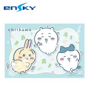 吉伊卡哇 拼圖 300片 日本製 益智玩具 讓我們一起跳舞 小八 兔兔 烏薩奇 Chiikawa