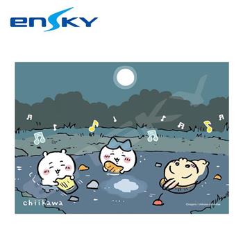 吉伊卡哇 拼圖 208片 日本製 益智玩具 水果酒之夜 小八 兔兔 烏薩奇 Chiikawa